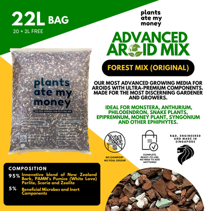 PAMM [ADVANCED AROID MIX] Forest Mix 5L OR TRIO Pack - Ultra Premium Potting Mix for Aroids and Houseplants