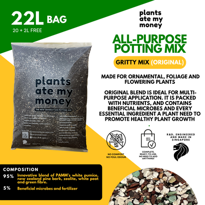PAMM [ADVANCED POTTING MIX] Gritty Mix 5L or 22L Original or PRO Potting Mix for Trees, Foliage & Flowering Plants