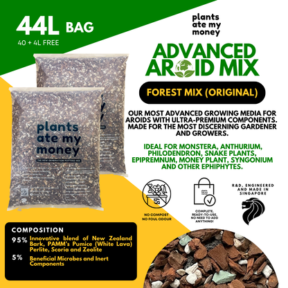 PAMM [ADVANCED AROID MIX] Forest Mix 5L OR TRIO Pack - Ultra Premium Potting Mix for Aroids and Houseplants