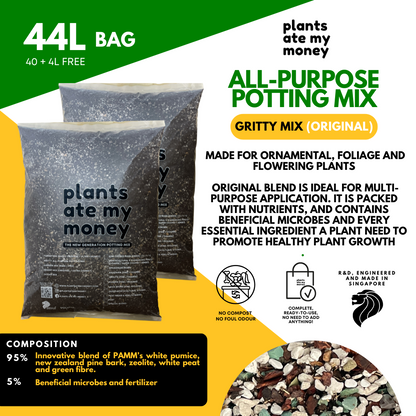 PAMM [ADVANCED POTTING MIX] Gritty Mix 5L or 22L Original or PRO Potting Mix for Trees, Foliage & Flowering Plants