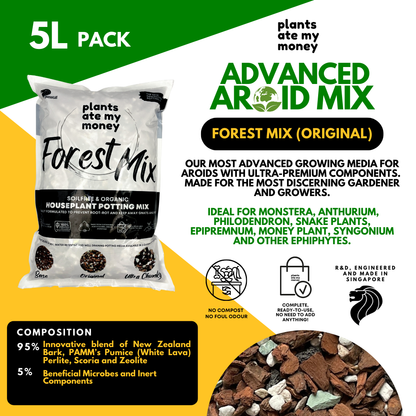 PAMM [ADVANCED AROID MIX] Forest Mix 5L OR TRIO Pack - Ultra Premium Potting Mix for Aroids and Houseplants
