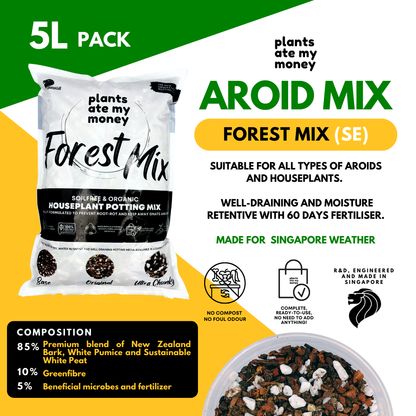PAMM [ADVANCED AROID MIX] Forest Mix 5L OR TRIO Pack - Ultra Premium Potting Mix for Aroids and Houseplants