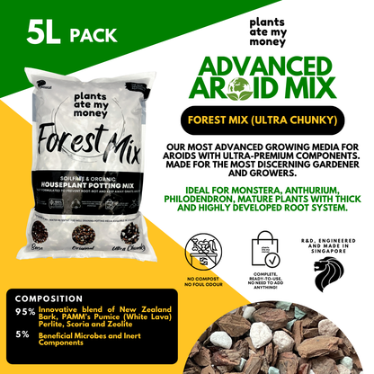 PAMM [ADVANCED AROID MIX] Forest Mix 5L OR TRIO Pack - Ultra Premium Potting Mix for Aroids and Houseplants