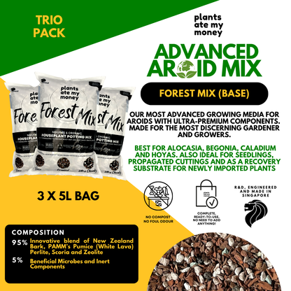 PAMM [ADVANCED AROID MIX] Forest Mix 5L OR TRIO Pack - Ultra Premium Potting Mix for Aroids and Houseplants