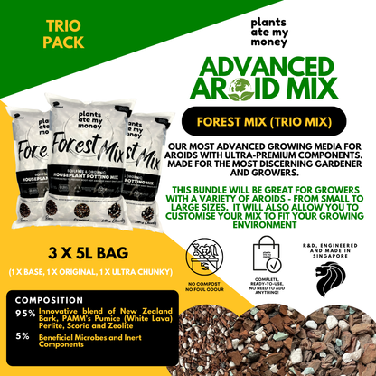PAMM [ADVANCED AROID MIX] Forest Mix 5L OR TRIO Pack - Ultra Premium Potting Mix for Aroids and Houseplants